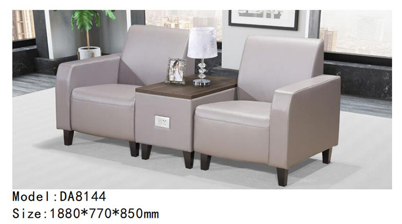 DA8144系列 - 接待室沙發 DA8144系列 - 接待室沙發