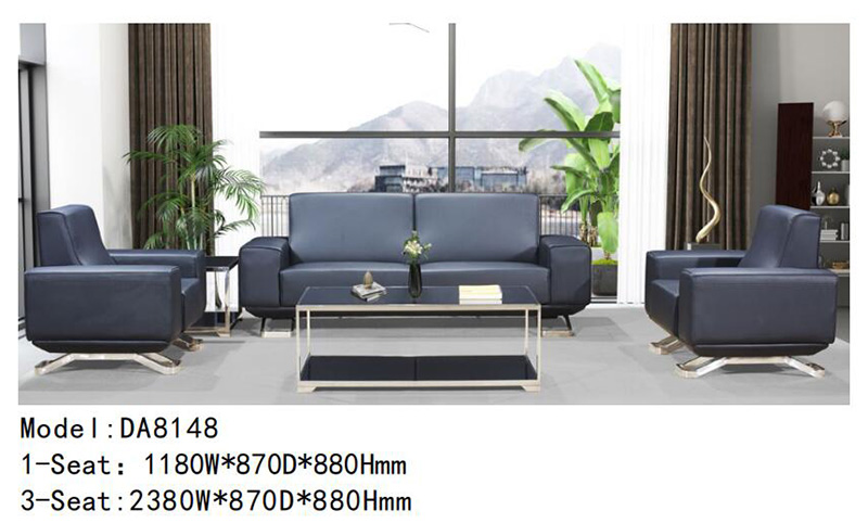 DA8148系列 - 總監辦公沙發 DA8148系列 - 總監辦公沙發