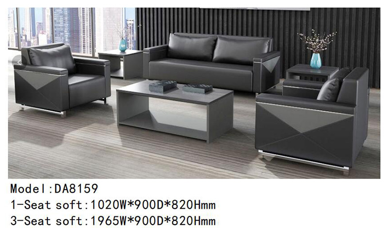 DA8159系列 - 經(jīng)理辦公室沙發(fā) DA8159系列 - 經(jīng)理辦公室沙發(fā)