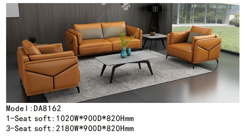 DA8162系列 - 迪歐辦公沙發 DA8162系列 - 迪歐辦公沙發