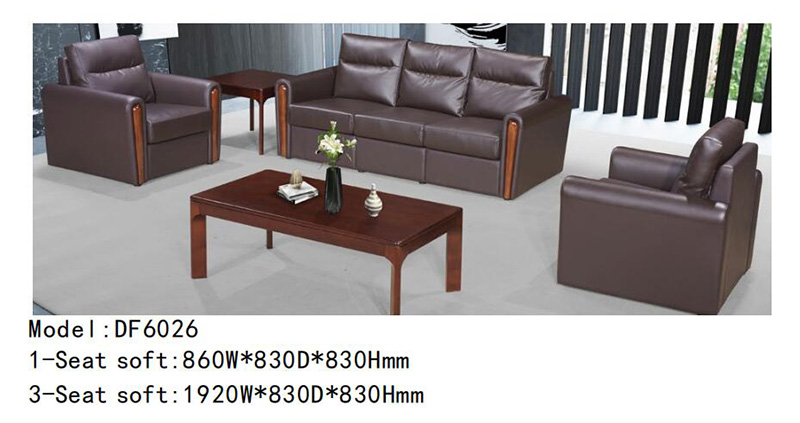 DF6026系列 - 迪歐辦公沙發(fā) DF6026系列 - 迪歐辦公沙發(fā)