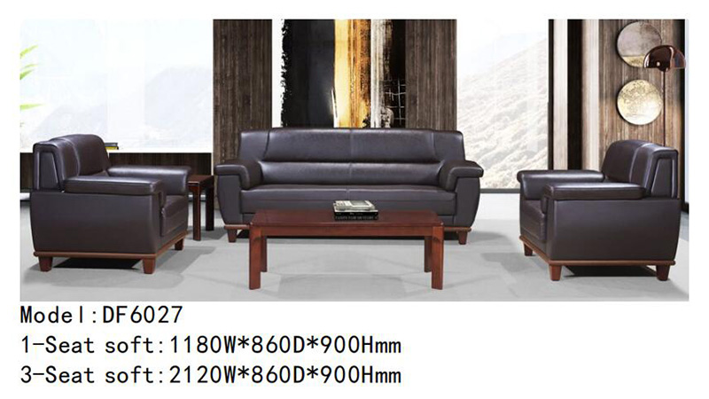 DF6027系列 - 總監辦公室沙發 DF6027系列 - 總監辦公室沙發