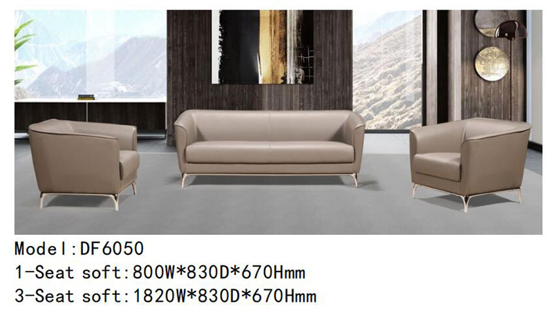 DF6050系列 - 度假酒店休閑沙發 DF6050系列 - 度假酒店休閑沙發