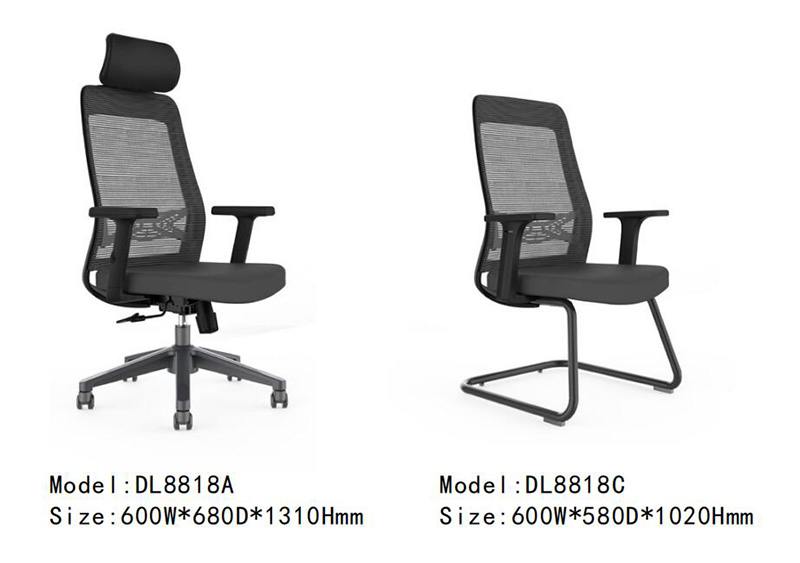 DL8818系列 - 時尚透氣辦公椅 DL8818系列 - 時尚透氣辦公椅