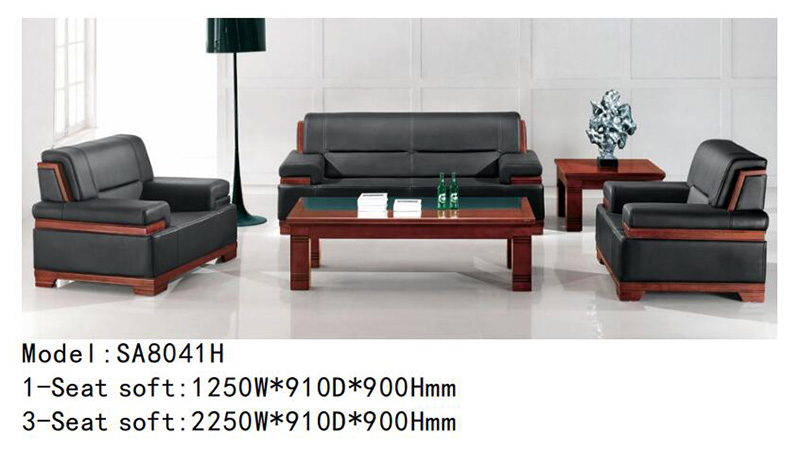 SA8041H系列 - 經理辦公室沙發 SA8041H系列 - 經理辦公室沙發