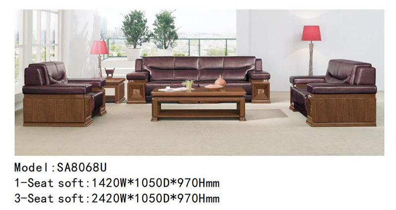 SA806068U系列 - 老板辦公沙發(fā) SA806068U系列 - 老板辦公沙發(fā)