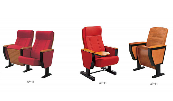 現(xiàn)代戲劇院觀看椅