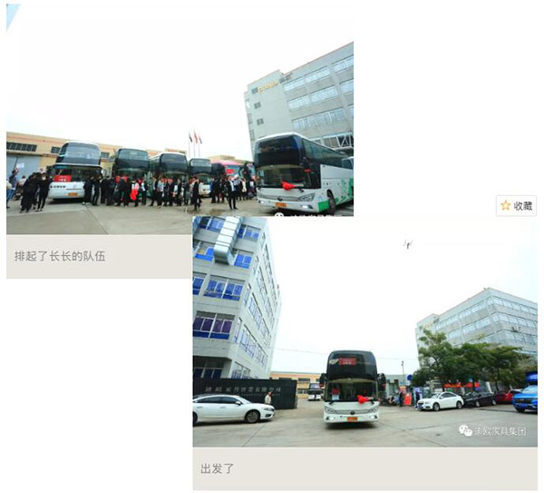 迪歐家具 迪歐家具