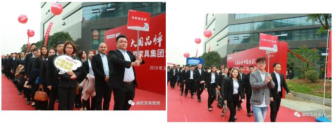 迪歐家具 迪歐家具