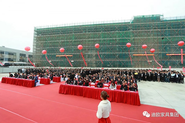 迪歐家具 迪歐家具