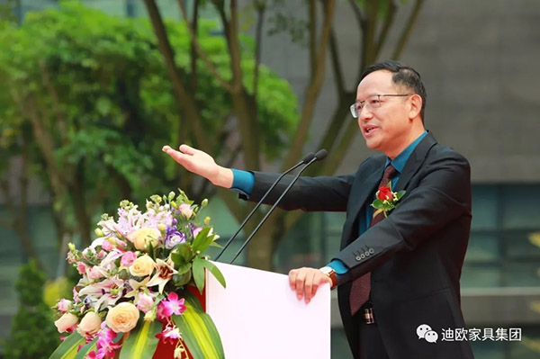 迪歐家具 迪歐家具