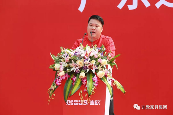 迪歐家具 迪歐家具