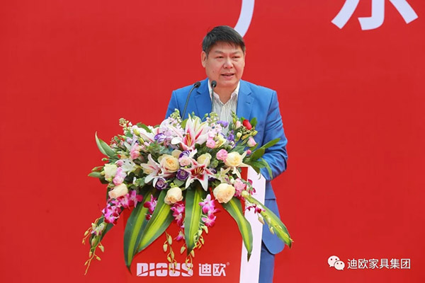 迪歐家具 迪歐家具