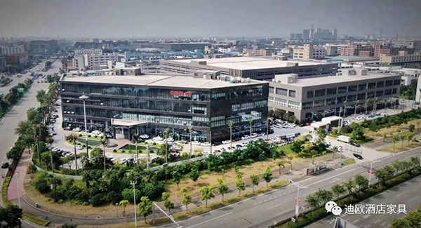 迪歐集團江門總部外景 迪歐集團江門總部外景