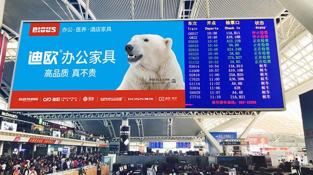 迪歐家具 迪歐家具