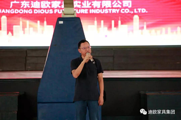 【黃壽金董事長發(fā)表講話】