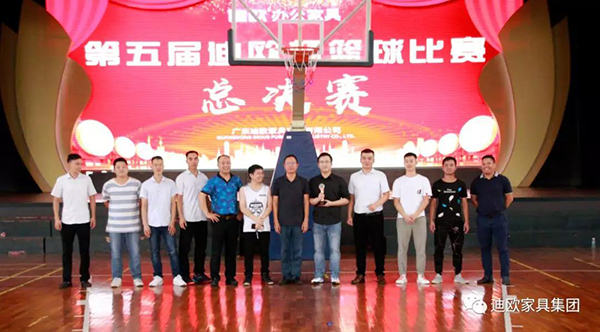 【季軍-迪歐品牌藍區(qū)代表隊&頒獎嘉賓-迪歐集團董事長-黃壽金先生】