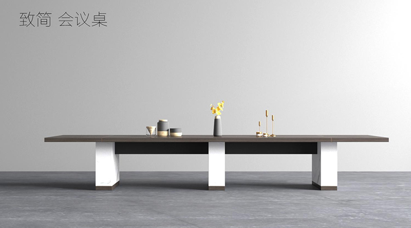 致簡系列大會議桌 致簡系列大會議桌