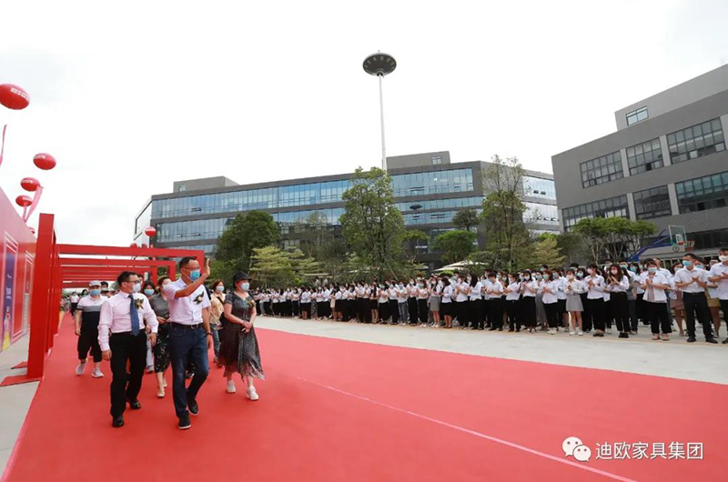 迪歐家具集團第二屆采購節(jié)盛大開幕