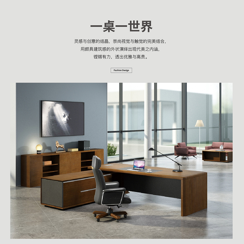 宏圖工程油漆配套系列 宏圖工程油漆配套系列