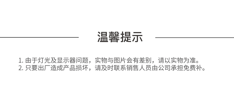 宏圖工程油漆配套系列 宏圖工程油漆配套系列