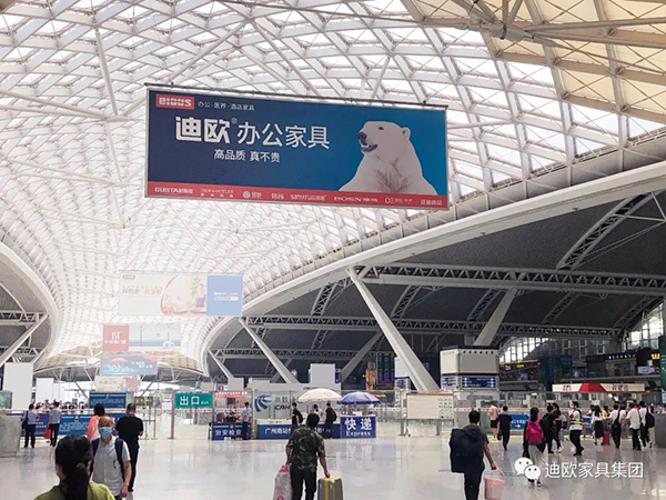 迪歐辦公家具吊旗 迪歐辦公家具吊旗