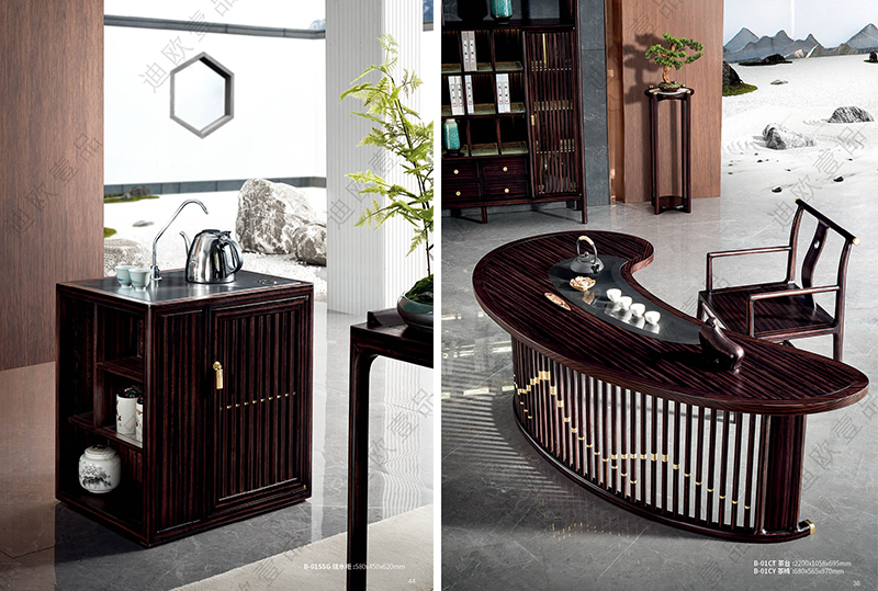 “泊”系列茶臺椅 “泊”系列茶臺椅