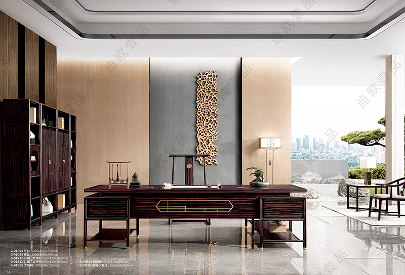 “觀”系列大班臺 “觀”系列大班臺