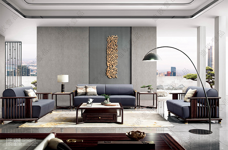 “觀”系列商務沙發 “觀”系列商務沙發