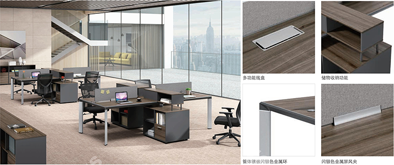 鉑格系列-辦公卡位 鉑格系列-辦公卡位