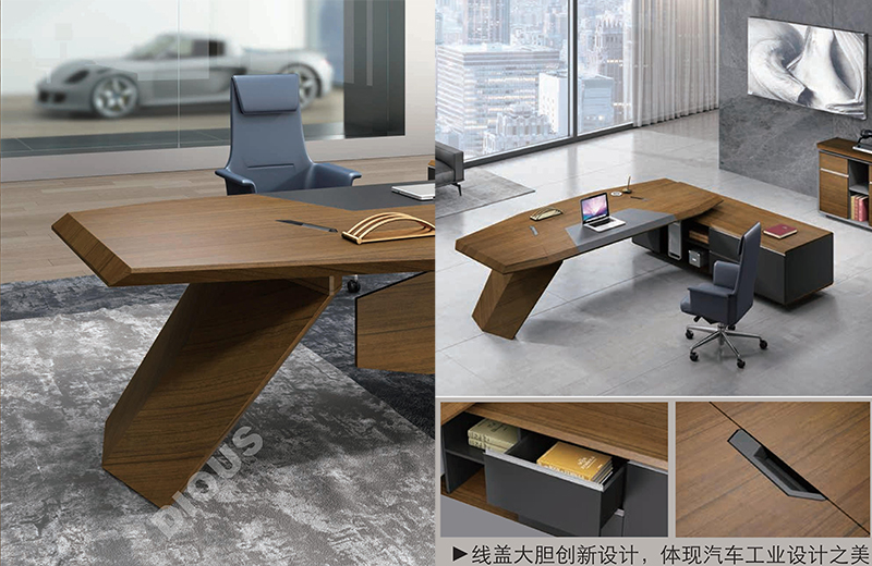 君邁系列-大班臺老板桌 君邁系列-大班臺老板桌