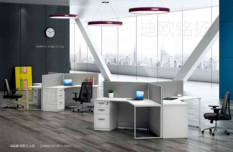 新格愛系列-個(gè)性職員桌 新格愛系列-個(gè)性職員桌