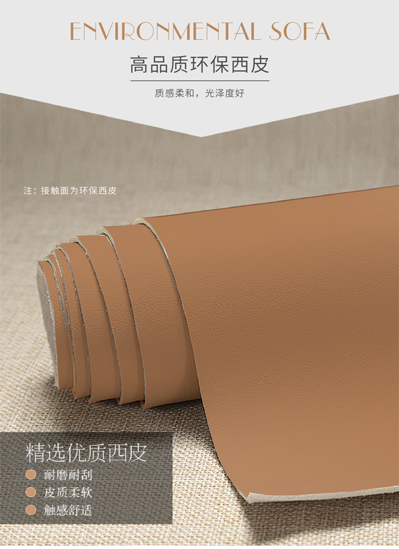 布加迪系列-辦公皮椅主管椅會(huì)議椅 布加迪系列-辦公皮椅主管椅會(huì)議椅