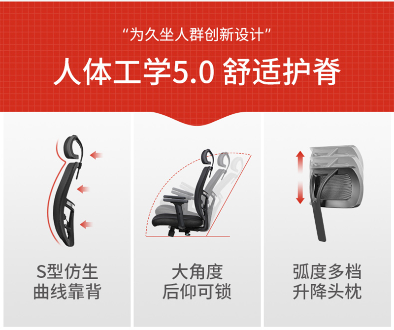 迪歐家具-人體工學(xué)椅辦公網(wǎng)椅 迪歐家具-人體工學(xué)椅辦公網(wǎng)椅