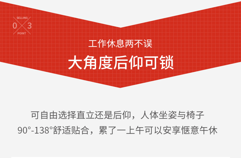 迪歐家具-人體工學(xué)椅辦公網(wǎng)椅 迪歐家具-人體工學(xué)椅辦公網(wǎng)椅