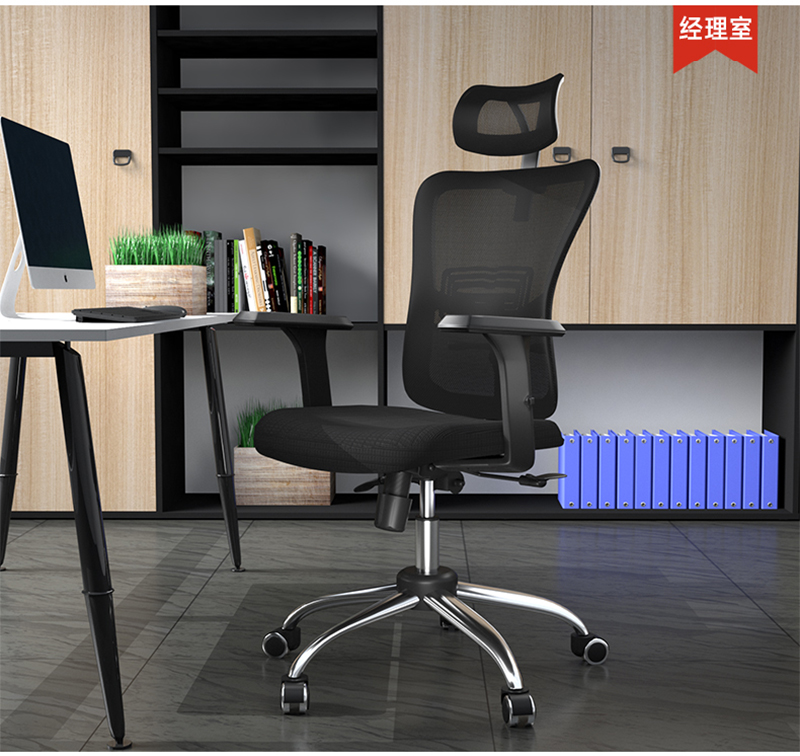 迪歐家具-人體工學(xué)椅辦公網(wǎng)椅 迪歐家具-人體工學(xué)椅辦公網(wǎng)椅