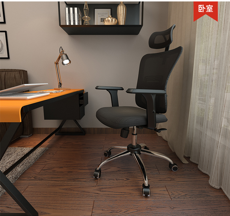 迪歐家具-人體工學(xué)椅辦公網(wǎng)椅 迪歐家具-人體工學(xué)椅辦公網(wǎng)椅