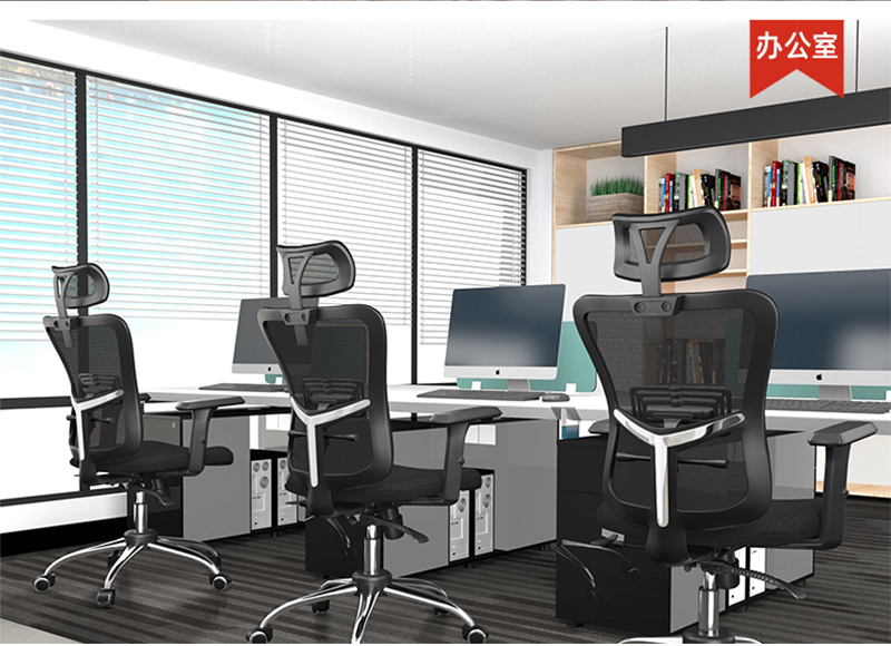 迪歐家具-人體工學(xué)椅辦公網(wǎng)椅 迪歐家具-人體工學(xué)椅辦公網(wǎng)椅