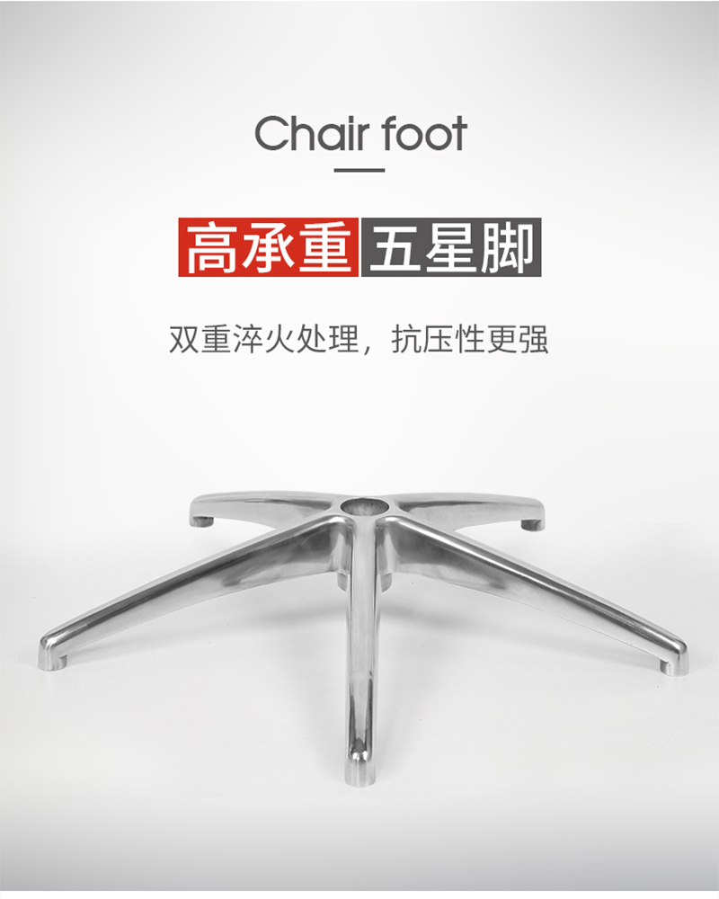 職員椅辦公轉椅-迪歐家具 職員椅辦公轉椅-迪歐家具