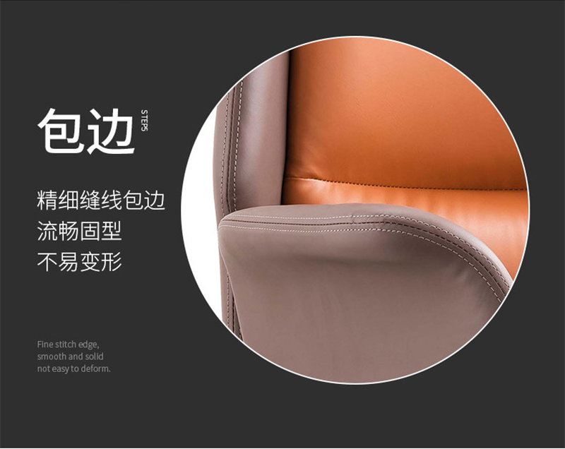 閑逸系列-經(jīng)理主管辦公椅-迪歐家具 閑逸系列-經(jīng)理主管辦公椅-迪歐家具