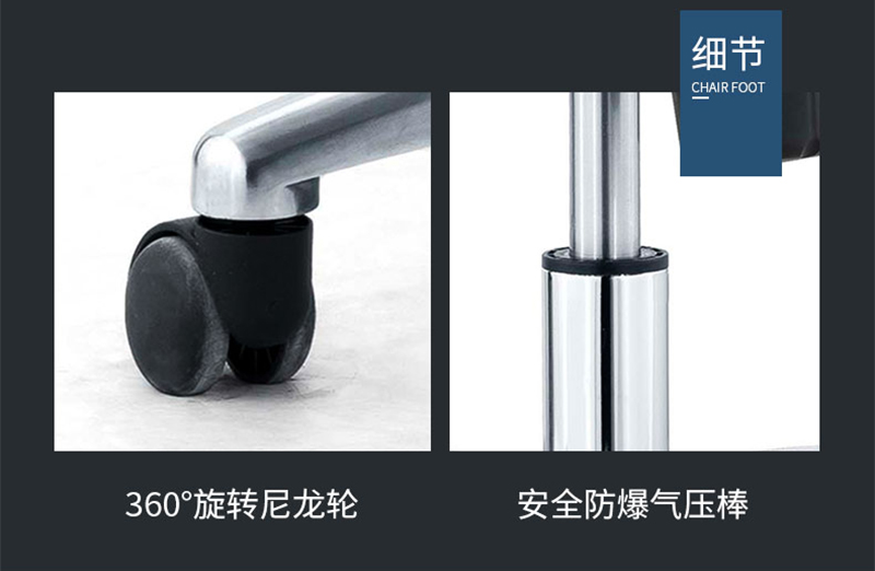 閑逸系列-經(jīng)理主管辦公椅-迪歐家具 閑逸系列-經(jīng)理主管辦公椅-迪歐家具