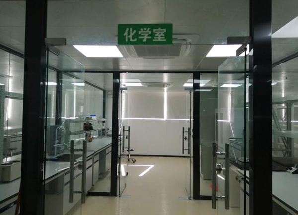 迪歐集團(tuán)檢測(cè)中心化學(xué)室 迪歐集團(tuán)檢測(cè)中心化學(xué)室