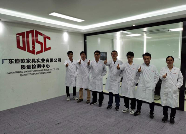 迪歐集團(tuán)檢測(cè)中心實(shí)驗(yàn)室 迪歐集團(tuán)檢測(cè)中心實(shí)驗(yàn)室