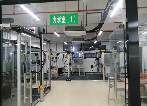 迪歐集團(tuán)檢測(cè)中心力學(xué)室 迪歐集團(tuán)檢測(cè)中心力學(xué)室