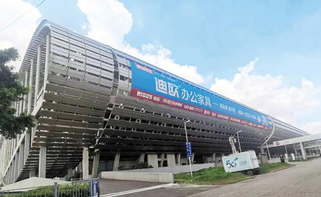 第45屆廣州家博會 第45屆廣州家博會