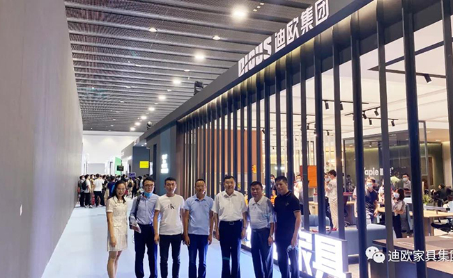 中國家具協會徐祥楠理事長一行蒞臨迪歐展館 中國家具協會徐祥楠理事長一行蒞臨迪歐展館