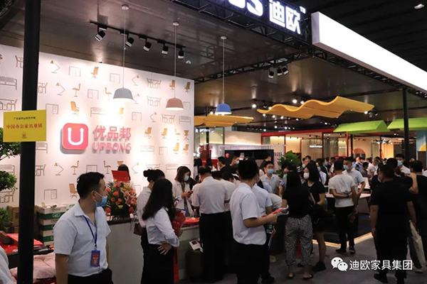 迪歐家具優品邦品牌展區 迪歐家具優品邦品牌展區