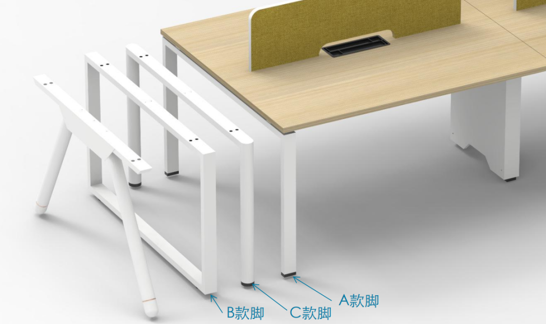 組件高度統(tǒng)一性,各種鋼腳都可以隨心替換 組件高度統(tǒng)一性,各種鋼腳都可以隨心替換