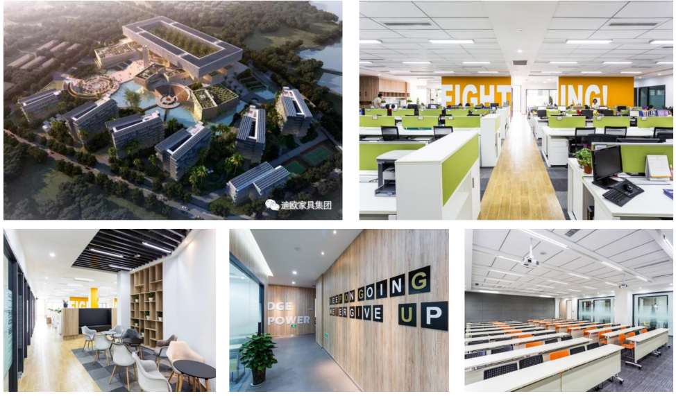 歐賽迪斯 歐賽迪斯