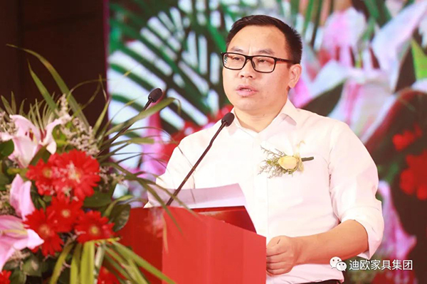 迪歐集團執行總裁李賤根先生為本次大會致開幕辭 迪歐集團執行總裁李賤根先生為本次大會致開幕辭